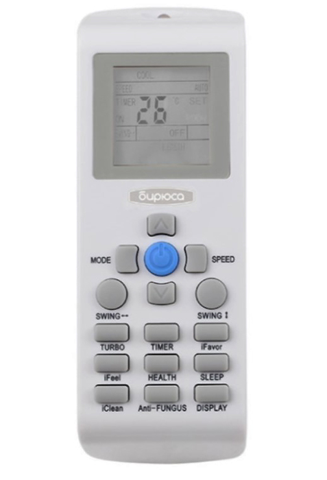 Кондиционер Бирюса U-серия B-24UIR/B-24UIQ