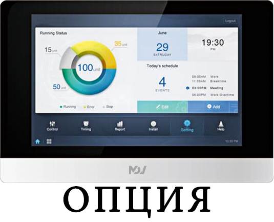 Кассетная VRF система Mdv MDI2-100Q4DHN1