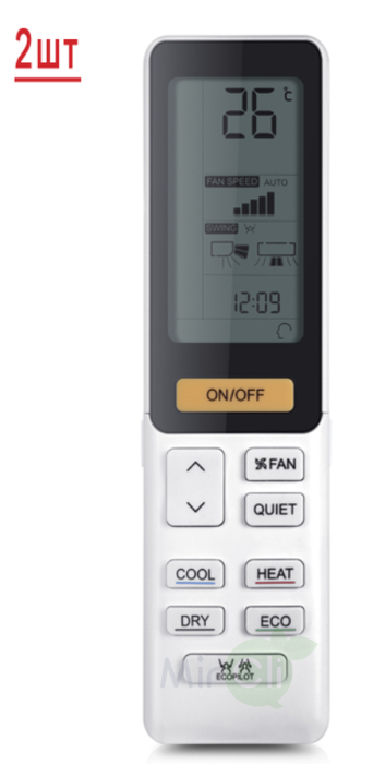 Мульти сплит-система на 2 комнаты Haier Lightera 2U40S2SM1FA/AS09NS6ERA-G*2шт