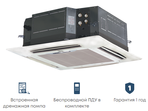 Кассетный фанкойл до 8 кВт Mdv MDKA-V950FA/MDV-MBQ4-02C