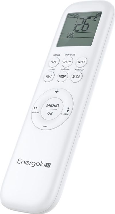 Кондиционер Energolux Basel 5 SAS09B5-A/SAU09B5-A-WS30