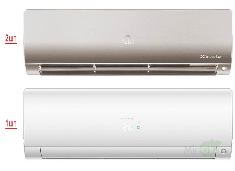 Мульти сплит-система на 3 комнаты Haier Flexis Super Match 3U70S2SR5FA/AS25S2SF2FA-G/AS25S2SF2FA-W*2шт