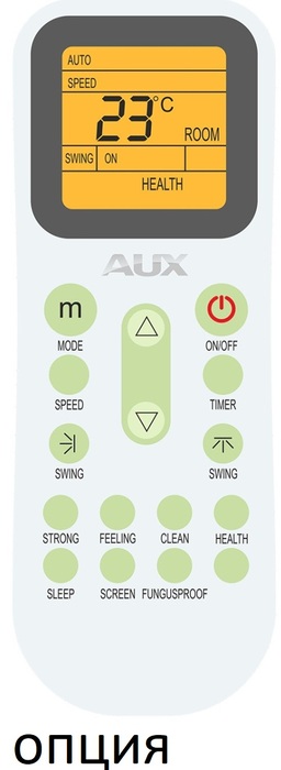 Канальная VRF система AUX ARVMD-H045/4R1M