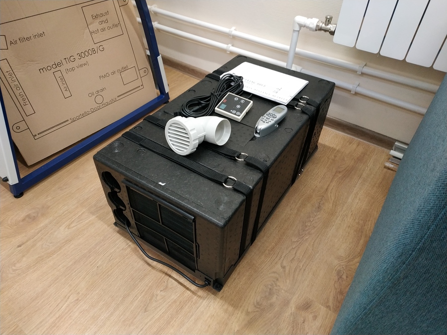 Автомобильный мобильный кондиционер MobileComfort  MC3000U