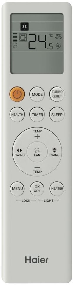 Напольно-потолочный кондиционер Haier AC71F2LD1FA/1U71F2LR1FA