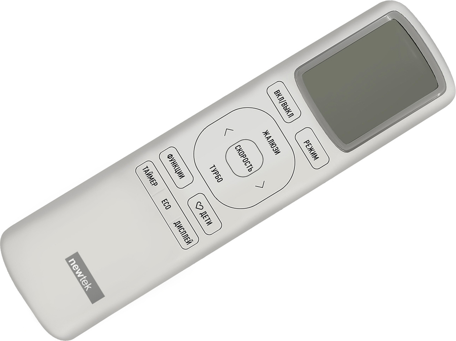 Кондиционер Newtek NT-65CHG09