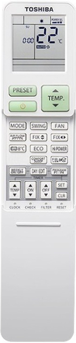 Настенный внутренний блок мульти сплит-системы Toshiba RAS-B10CKVG-E