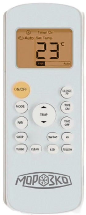 Кондиционер МОРОЗКО Байкал КНБИ-БКЛ09ОН