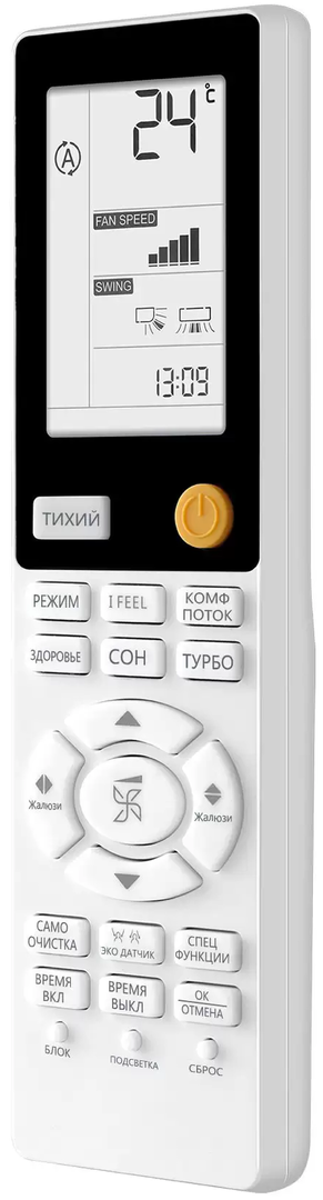 Настенный внутренний блок Haier Flexis AS25S2SF3FA-W