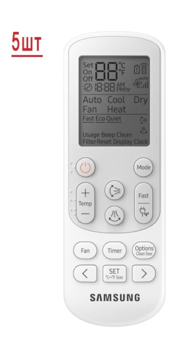 Мульти сплит-система на 5 комнат Samsung Free Match AJ100TXJ5KH/EA/AJ025TNTDKH/EA*5