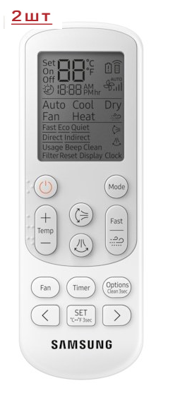 Мульти сплит-система на 2 комнаты Samsung Free Match AJ050TXJ2KH/EA/AJ025TNAPKH/EA*2