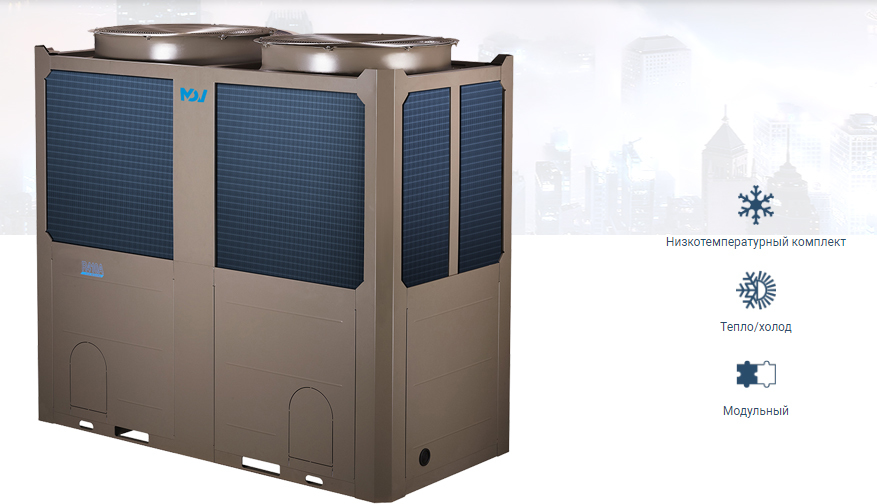 Чиллер с воздушным охлаждением Mdv MDC-SS65/RN1L