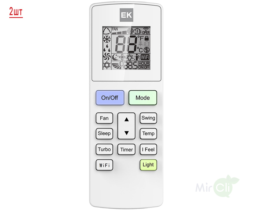 Мульти сплит-система на 2 комнаты Euroklimat Futura EKSF-25HNSх2/EKOG-50HIS2