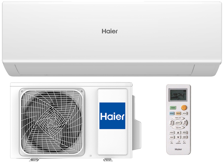 Кондиционер Haier Quantum AS70HQJ1HRA-W/1U70HQJ1FRA