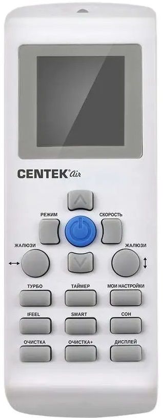Кондиционер Centek CT-65E07+