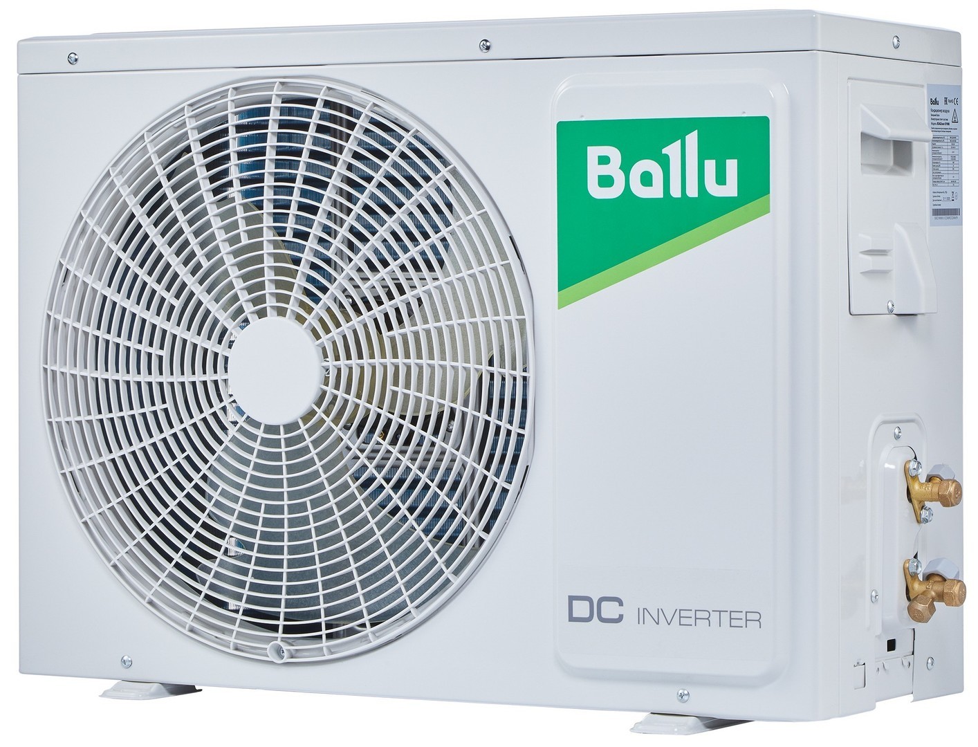 Кондиционер Ballu iGreen Pro BSAGI-07HN8