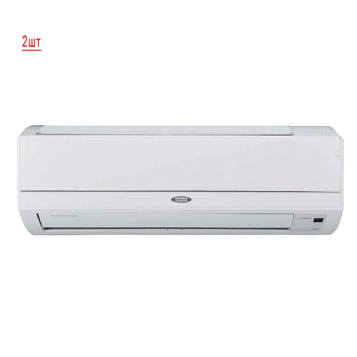 Мульти сплит-система на 2 комнаты General Climate Free Multi 2GU-M2E18H1/GC-ME09HRI*2шт