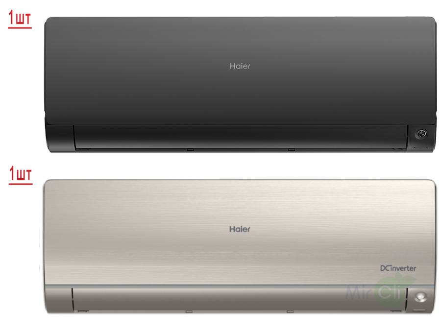 Мульти сплит-система на 2 комнаты Haier Flexis Super Match 2U40S2SM1FA/AS25S2SF2FA-G/AS35S2SF2FA-B