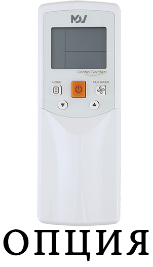 Настенная VRF система Mdv MDI2-56GDHN1