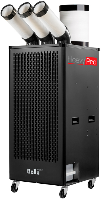 Промышленный мобильный кондиционер Ballu BGK9