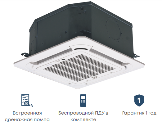 Кассетный фанкойл до 3.5 кВт Mdv MDKD-V300/MDV-MBQ4-03B